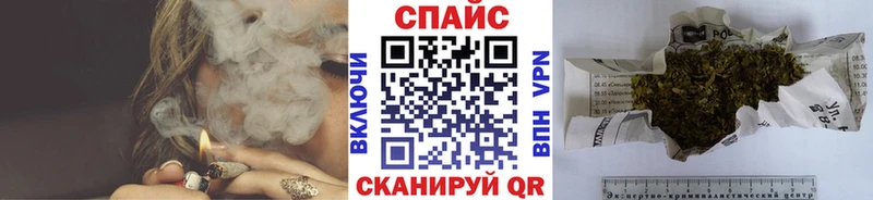 shop клад  Феодосия  Бутират жидкий экстази 