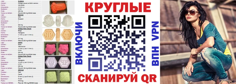 ЭКСТАЗИ бентли  Феодосия 