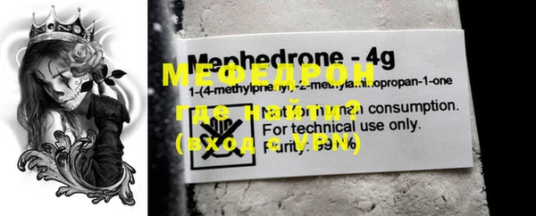 марки nbome Лагань