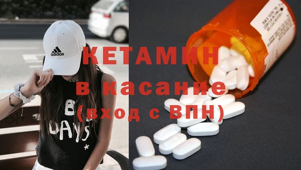 гидропоника Лабытнанги