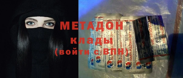 марки nbome Лагань