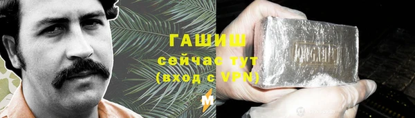 стафф Лихославль
