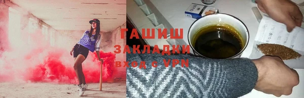 гидропоника Лабытнанги
