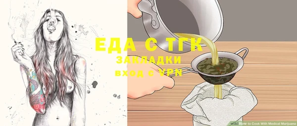 мескалин Липки