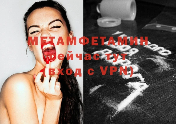марки nbome Лагань