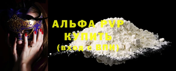 гидропоника Лабытнанги
