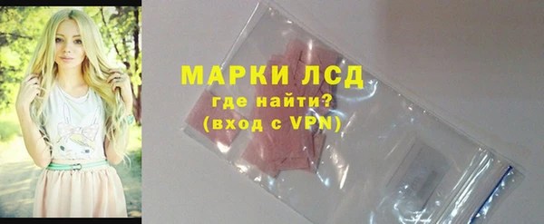 гидропоника Лабытнанги