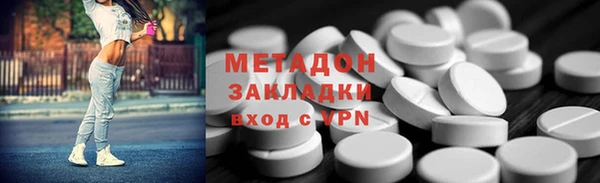 мескалин Ладушкин