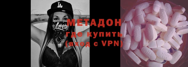 гидропоника Лабытнанги