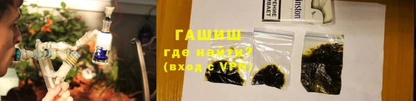 мескалин Липки
