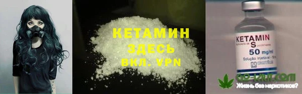 гидропоника Лабытнанги