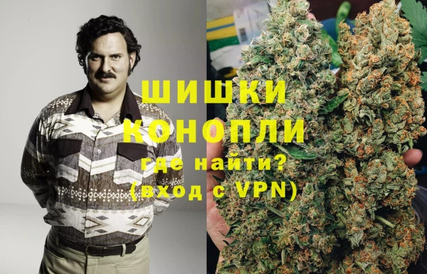 мескалин Ладушкин