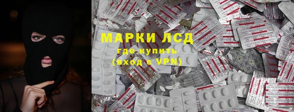 мескалин Липки