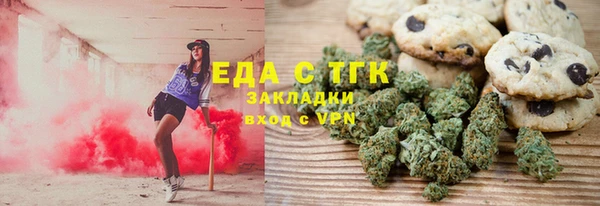 кокаин перу Лиски