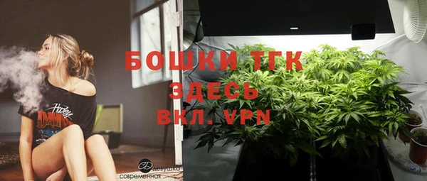 мескалин Липки