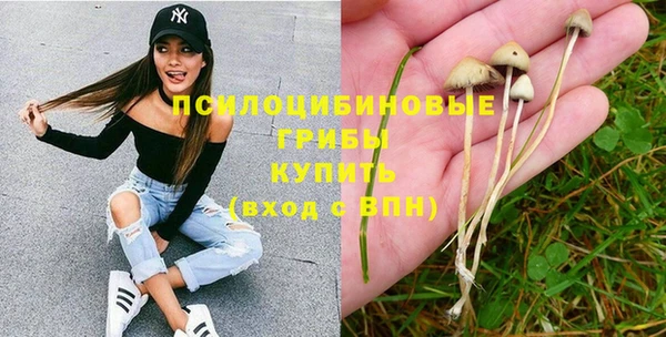 кокаин перу Лиски