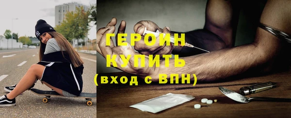 гидропоника Лабытнанги