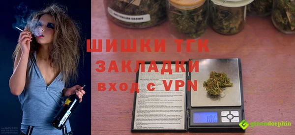 гидропоника Лабытнанги