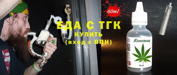 марки nbome Лагань