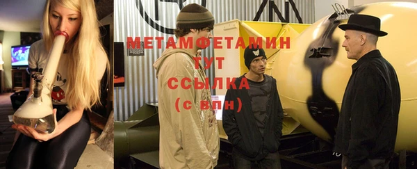 стафф Лихославль