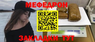 MDMA Конаково