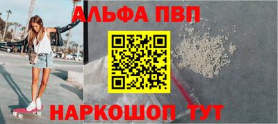 прущий лед Комсомольск-на-Амуре