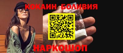 MDMA Конаково
