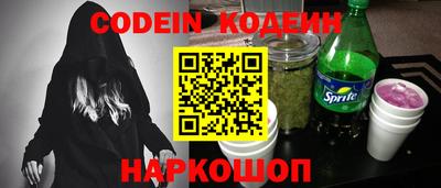 MDMA Конаково