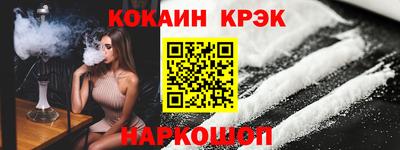 ALPHA-PVP Коммунар