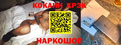 MDMA Конаково