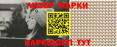 ALPHA-PVP Коммунар