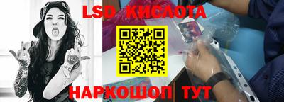 MDMA Конаково