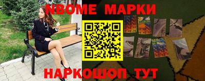 MDMA Конаково