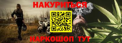 прущий лед Комсомольск-на-Амуре