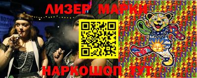 ALPHA-PVP Коммунар