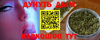 MDMA Конаково