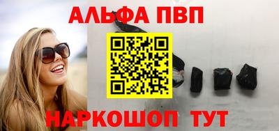 MDMA Конаково