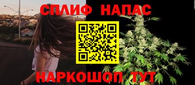 MDMA Конаково