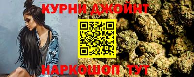 ALPHA-PVP Коммунар