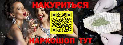 MDMA Конаково