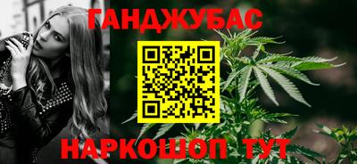 ALPHA-PVP Коммунар