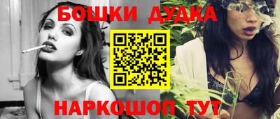 прущая мука Лесосибирск