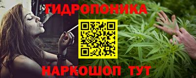 ALPHA-PVP Коммунар