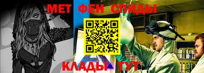 прущий лед Комсомольск-на-Амуре