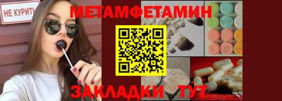 MDMA Конаково