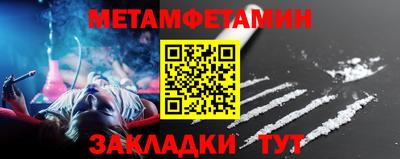 MDMA Конаково