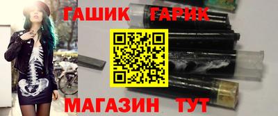 прущий лед Комсомольск-на-Амуре