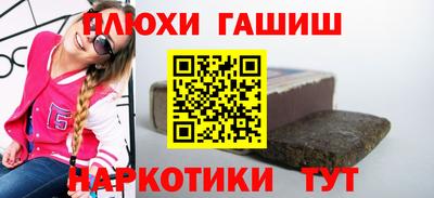 ALPHA-PVP Коммунар