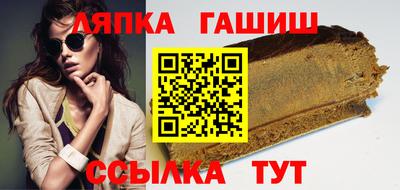 MDMA Конаково
