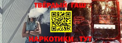 ALPHA-PVP Коммунар